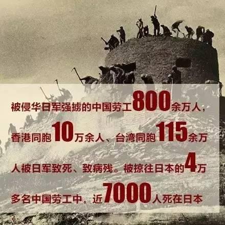 日本投降是哪一年哪一天，日本二战投降是哪一年哪一天（1945年8月15日）