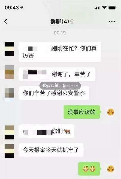 黄鹤楼13元的烟图片，黄鹤楼13元的烟是什么（送了近百条高档烟）