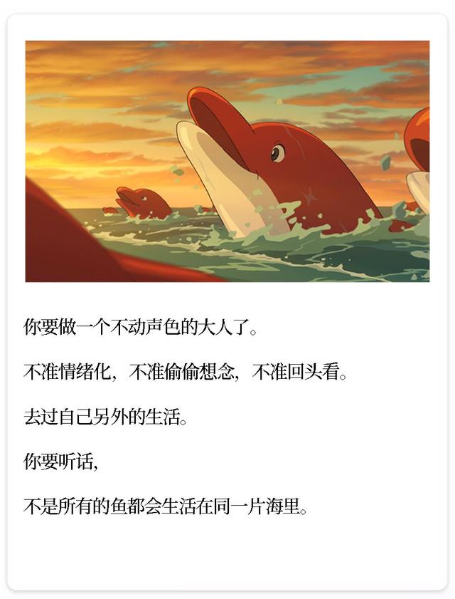 村上春树最经典的句子，村上春树经典语录30句（村上春树最经典的9句话）