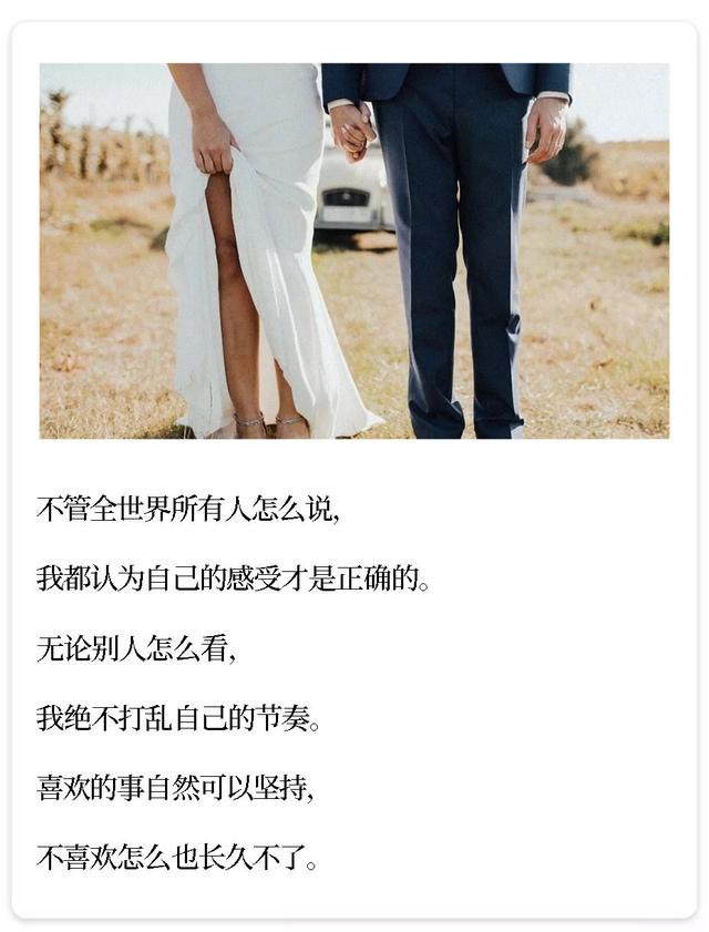 村上春树最经典的句子，村上春树经典语录30句（村上春树最经典的9句话）