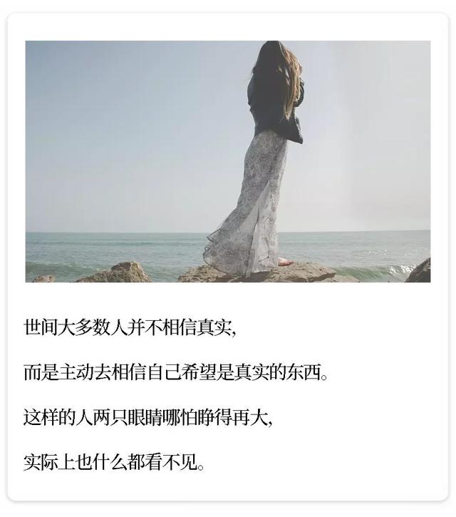 村上春树最经典的句子，村上春树经典语录30句（村上春树最经典的9句话）