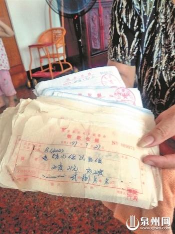 泉港家电维修 泉港：纾困解难暖民心 拓展民生普惠面