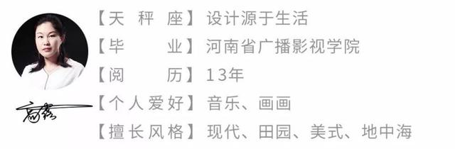 【伊诺内阁】伊诺内阁好吗，一诺橱柜怎么样（实景案例，太阳城：一家一世界）