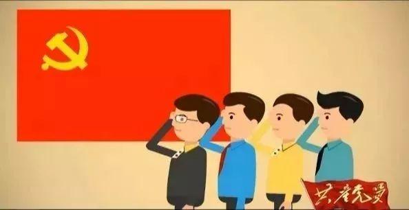 宣誓举手正确姿势图片，宣誓的时候为什么要举手（没有你想象中的那么简单）