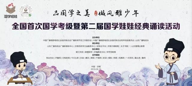 《诗经》的第一篇是什么，《诗经》第一篇是什么作品（《诗经》的第一首诗）