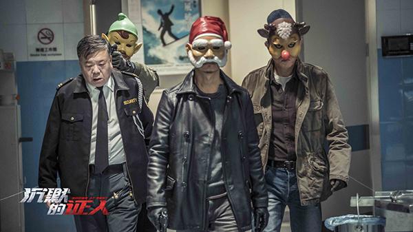 任贤齐演的贼王电影叫什么名字，任贤齐 三大贼王（把主角光环开成金钟罩）