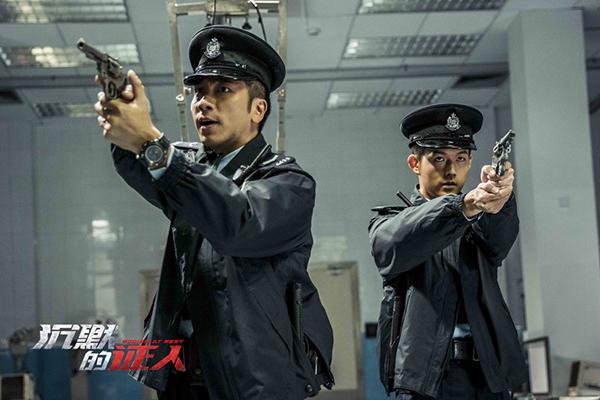 任贤齐演的贼王电影叫什么名字，任贤齐 三大贼王（把主角光环开成金钟罩）