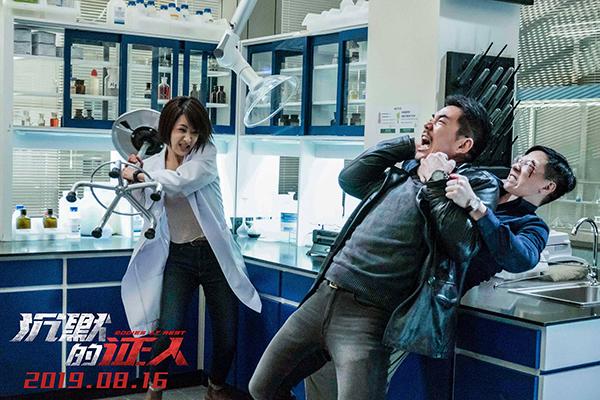 任贤齐演的贼王电影叫什么名字，任贤齐 三大贼王（把主角光环开成金钟罩）