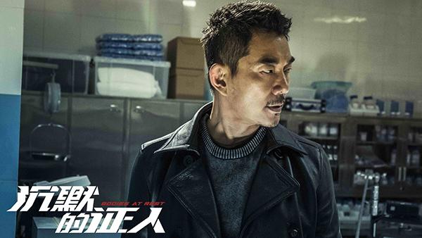 任贤齐演的贼王电影叫什么名字，任贤齐 三大贼王（把主角光环开成金钟罩）