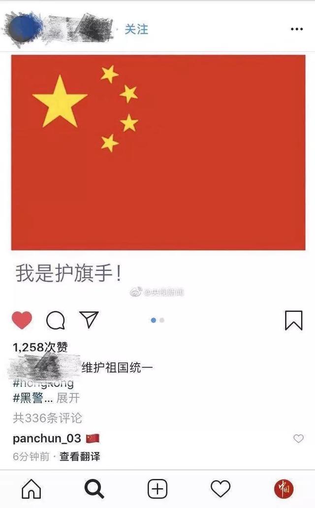 球圈top阿中哥是什么梗，阿中哥哥速写（今天，请记住这群人）