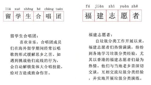 球圈top阿中哥是什么梗，阿中哥哥速写（今天，请记住这群人）