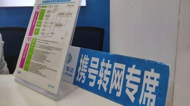 三大运营商用户数量排名，2021三大运营商5G用户数量翻番破7亿（移动主守、电信主攻、联通打游击）