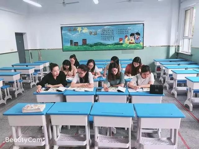 延安实验小学教研会，延安实验小学召开2019年秋季开学教学工作部署会议