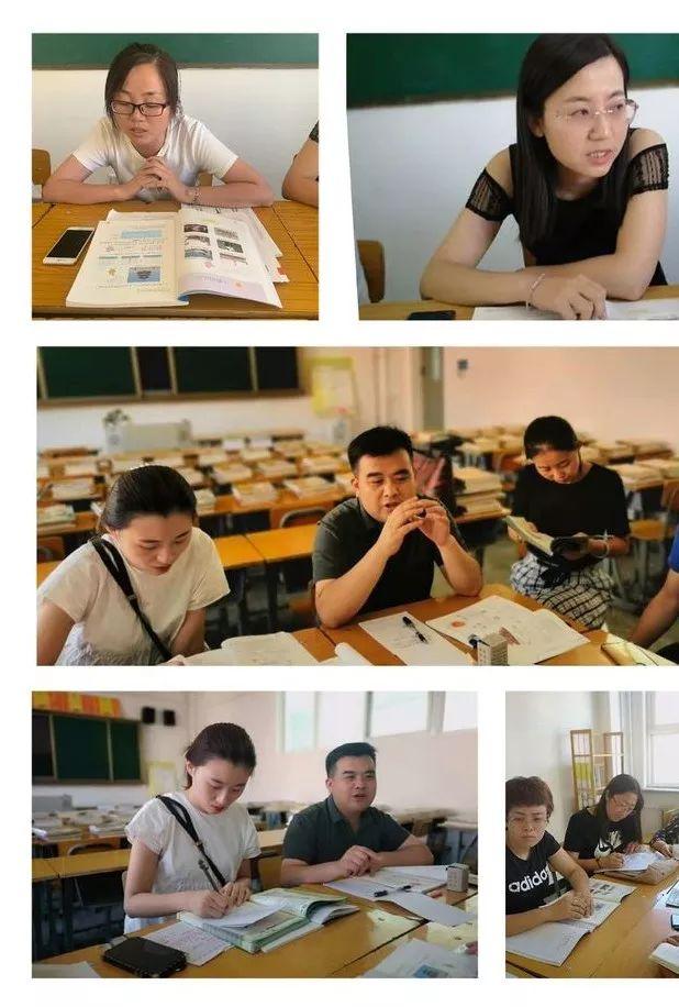 延安实验小学教研会，延安实验小学召开2019年秋季开学教学工作部署会议