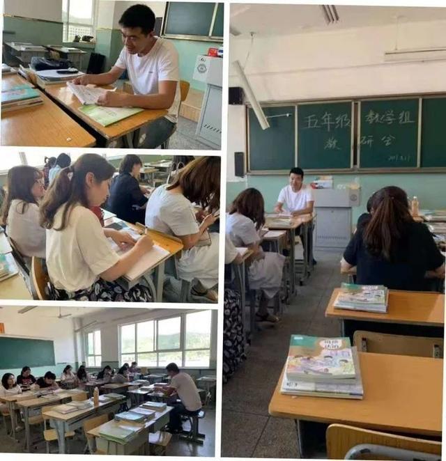 延安实验小学教研会，延安实验小学召开2019年秋季开学教学工作部署会议