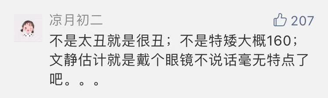 可还行是什么意思，可还行是什么意思可还行是啥意思（成年人这些潜台词）