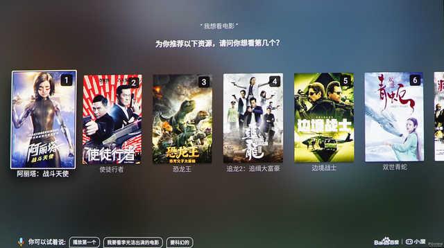 极米z6x怎么手机投屏，极米z6x手机投屏延迟（极米Z8X智能投影机了解下）
