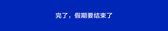 被子固定器原理图解，被子固定器原理图解图（我的宿舍神器还没下单）