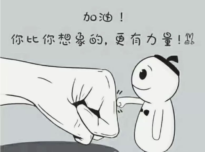 专科与本科的区别（专科和本科）