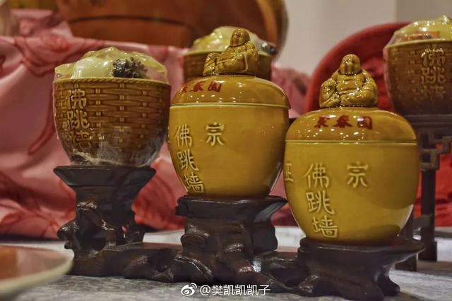 佛跳墙属于哪个菜系，佛跳墙是哪个菜系（酒坛里慢煨的非遗美食）