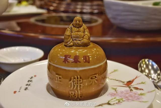 佛跳墙属于哪个菜系，佛跳墙是哪个菜系（酒坛里慢煨的非遗美食）