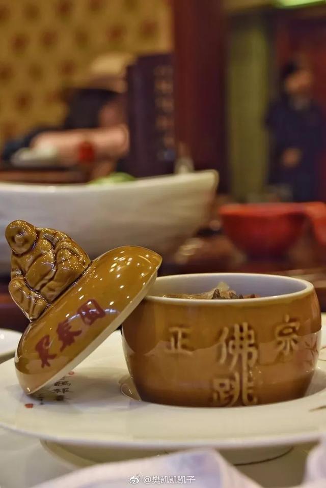 佛跳墙属于哪个菜系，佛跳墙是哪个菜系（酒坛里慢煨的非遗美食）