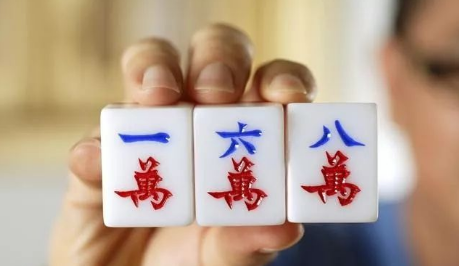 技巧占一半!教你打麻将的方法！，麻将要赢牌（教你7个打麻将中的实用技巧）