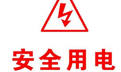防火措施主要有哪些，防火的预防措施有哪些（四种防火基本方法）