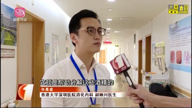 桑葚干的功效与作用，桑葚干的功效与作用及食用方法（吃桑葚干能“千杯不醉”）