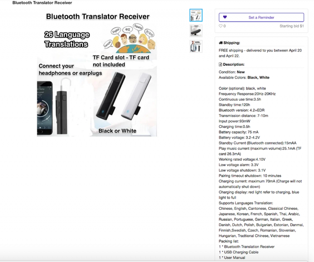 iosui设计规范，UI设计规范是什么（Tophatter产品导引\u0026模板一览）