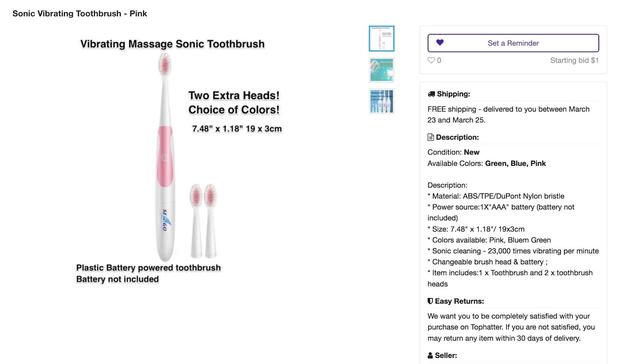 iosui设计规范，UI设计规范是什么（Tophatter产品导引\u0026模板一览）