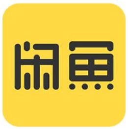 闲鱼下载电脑版(闲鱼官方下载)