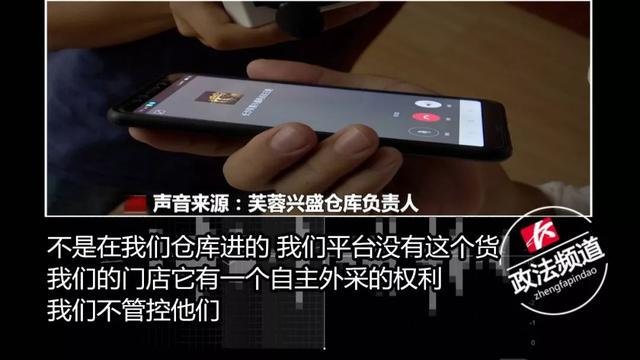 避孕套真假鉴别，怎样分辨避孕套的好坏及真假（山寨杜蕾斯一盒进价2.5元）