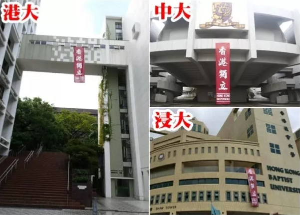 难辞其咎是什么意思，难辞其咎难辞其咎（香港的国民教育到底出了什么问题）