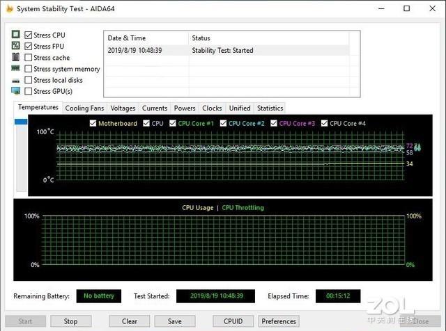 rpm是什么意思，rpm是什么单位（选水冷看这三个参数就没错）