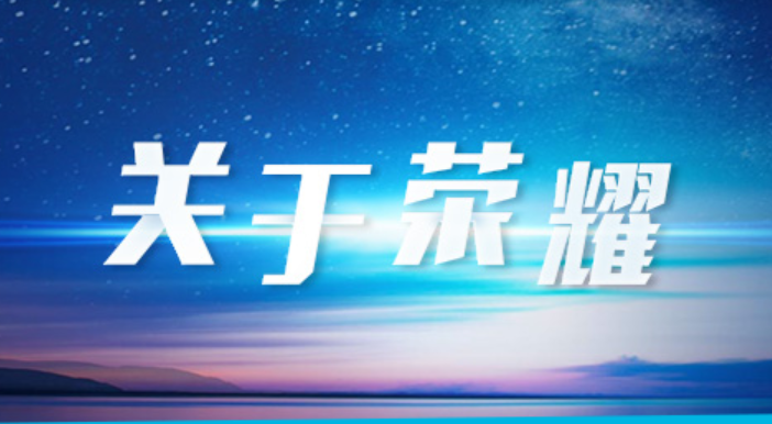 华为人工客服电话(华为客服维修中心电话)