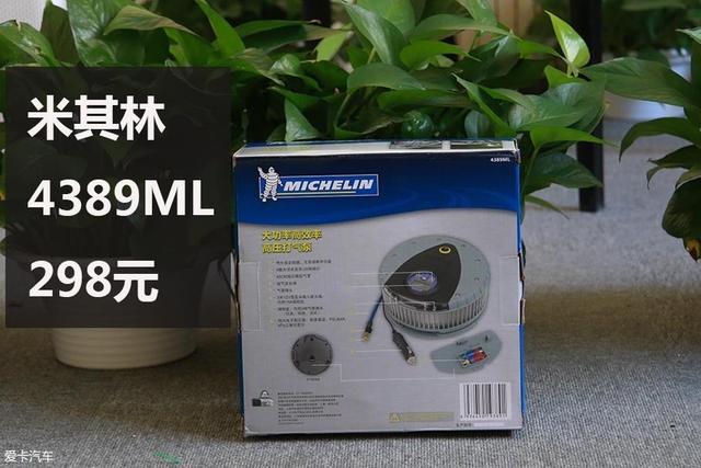 70迈的速度等于每小时多少公里，70迈的速度等于每小时多少公里每秒（固特异、米其林、70迈三款车载充气泵横评）