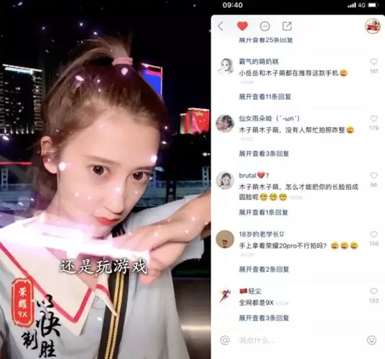 kol是什么意思啊，kol什么意思（就是大菠萝和小凤梨的区别）