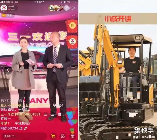 kol是什么意思啊，kol什么意思（就是大菠萝和小凤梨的区别）