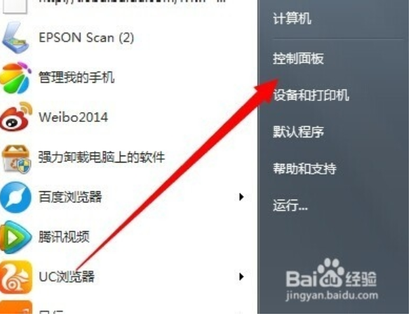 电脑锁屏怎么设置，电脑自动锁屏怎么设置（设置电脑锁屏时间）