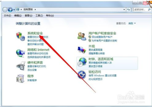 电脑锁屏怎么设置，电脑自动锁屏怎么设置（设置电脑锁屏时间）