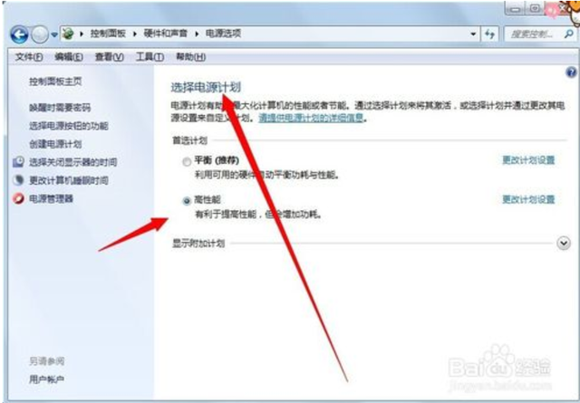 电脑锁屏怎么设置，电脑自动锁屏怎么设置（设置电脑锁屏时间）