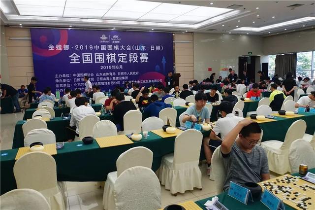 中国围棋九段人数，中国围棋九段已42位（2019年37人成为职业棋手）