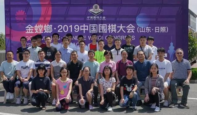 中国围棋九段人数，中国围棋九段已42位（2019年37人成为职业棋手）