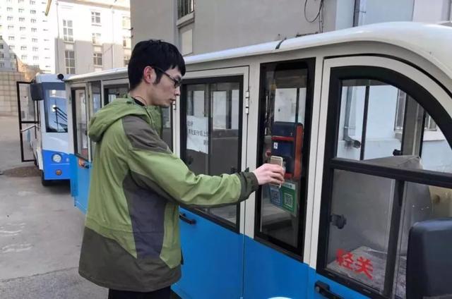 微信怎么给校园卡充值，微信怎么给校园一卡通充值（手机支付与查询、微信支付宝充值）