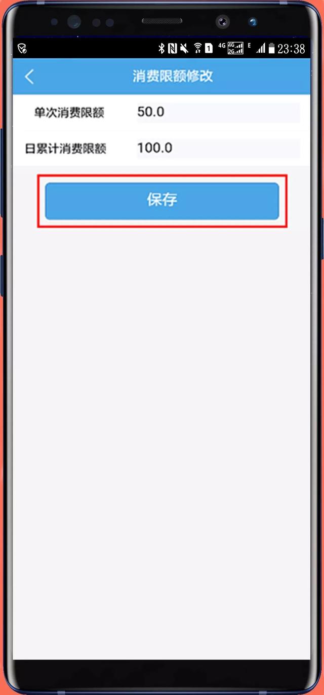 微信怎么给校园卡充值，微信怎么给校园一卡通充值（手机支付与查询、微信支付宝充值）