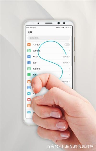 怎样截长屏(华为手机怎么截长���