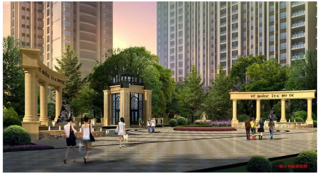 villa是什么意思，villa与house的区别（商业地产人必懂的12个商业概念）