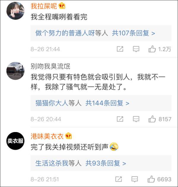 窝窝头一块钱四个，窝窝头一块钱四个是什么梗（这里有4个自带音效的窝窝头）