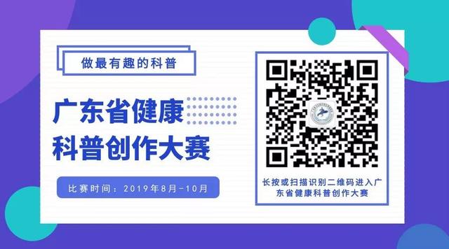 高血压的标准值对照表，血压标准对照表（最全血压、血糖、血脂标准对照表）